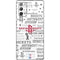 NBA Houston Rockets Historic Blast Galaxy Note20 5G Skin